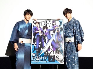 津田健次郎さん&土屋神葉さんが浴衣姿で魅了!! 劇場アニメ『K SEVEN STORIES』Episode2『SIDE:BLUE~天狼の如く~』舞台挨拶レポート