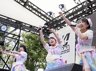 けやき広場“アニサマOK!ステージ”で行われたRun Girls, Run!のスペシャルステージ公式レポートが到着!