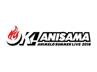 「アニサマ2018」3日間のセットリストをまとめてご紹介! 今年は『ポプテピピック』が大活躍!?