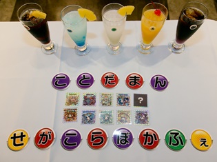 インスタ映えする“たぬきうどん”!? 個性的なメニューが並ぶ『コトダマン』セガコラボカフェをレポート
