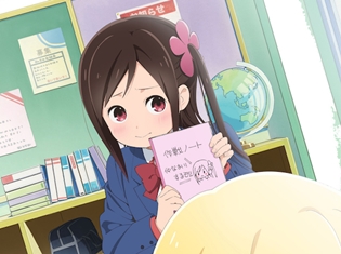 『ひとりぼっちの○○生活』追加声優に田中美海さん決定! 2019年春よりTVアニメ放送スタート