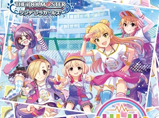 『アイドルマスター シンデレラガールズ』のCDシリーズが、20作連続オリコンTOP10にランクイン!