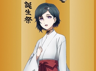 『シュタインズ・ゲート ゼロ』秋葉神社で漆原るか誕生祭コラボ決定! 特製絵馬を受けられた方に「るか缶バッチ」プレゼント