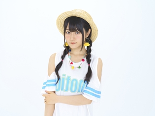 小倉唯さんの最新LIVE BD&DVD「Cherry×Airline」より「Merry de Cherry」のライブ映像が公開!