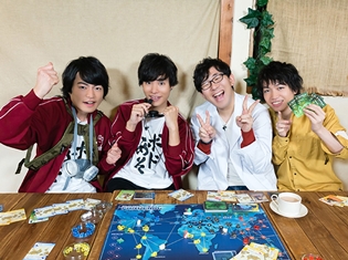 岡本信彦さん&堀江瞬さんMCの『ボドゲであそぼ』#10先行カット解禁! 『パンデミック』で岡本さんたちは人類滅亡を阻止できるのか!?