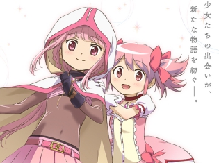 アプリ『マギアレコード 魔法少女まどか☆マギカ外伝』2019年TVアニメ化!マギレコ1周年記念イベントにて発表