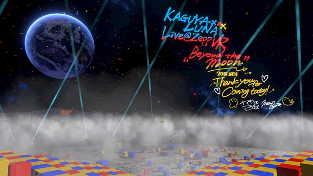 Kaguya Luna LIVE@ZeppVR2 - Metacritic