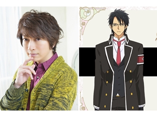 『寄宿学校のジュリエット』小野大輔さんが藍瑠役に! 直筆サイン入りサポーターカードが当たるキャンペーンがスタート!