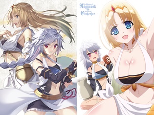 『百錬の覇王と聖約の戦乙女』Blu-ray&DVD第1巻のジャケット画像と収録内容が公開!