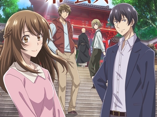 『京都寺町三条のホームズ』BD&DVD発売記念イベント開催決定! 原作者・望月麻衣先生のトーク&サイン会を実施