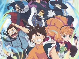 主人公・セト役は花守ゆみりさん! フランス発の正統派少年冒険ファンタジー TVアニメ「ラディアン」10月6日より毎週土曜午後5時35分からNHK Eテレでアニメ放送開始!