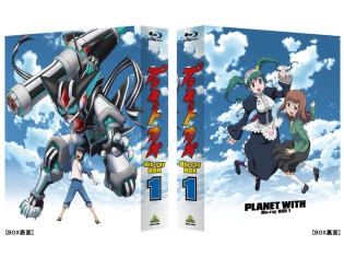 TVアニメ『プラネット・ウィズ』Blu-ray BOX 第1巻の描き下ろしBOX&インナーイラストと水上悟志先生描き下ろしネーム漫画の画像を公開!