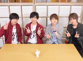 岡本信彦さん&堀江瞬さんMCの『ボドゲであそぼ』#11先行カット解禁! 小松昌平さん、天﨑滉平さんとVRを使って『モニャイの仮面』に挑戦!