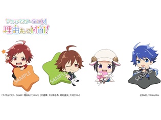 「アニメイトガールズフェスティバル2018」“夢”をテーマにしたスペシャルコラボイラストを発表! 9月7日より一般チケットの抽選受付&午後チケットの販売開始!