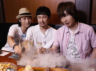 『鳥海浩輔・前野智昭の大人のトリセツ』ゲストに吉野裕行さんを迎え、イベリコ豚の専門店でおいしい料理を堪能! 出演者たちの公式インタビュー公開