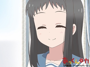 『あっくんとカノジョ』第23話「ネギ人形」より、先行場面写真を公開! ふたりにとっての思い出のアイテムが登場