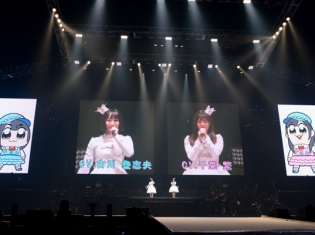 【アニサマ2018】2日目レポート! 悠木碧さん&竹達彩奈さんのpetit miladyが『ポプテピピック』で大暴れ!?