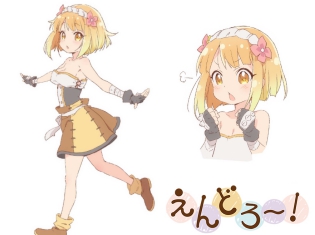 オリジナルアニメ『えんどろ〜!』ファイ役の声優は小澤亜李さんに決定! キャラクター設定&PVも解禁!