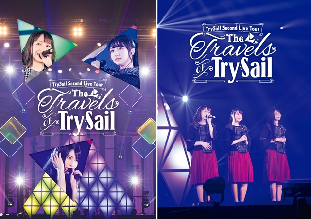 TrySailの幕張ライブBD＆DVD発売前にプレミア上映会実施決定
