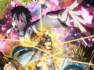『ソードアート・オンライン アリシゼーション』は原作小説9~18巻のストーリーを“全4クール”ですべて描く! 第2弾PV公開でLiSA&藍井エイルの主題歌も初解禁!
