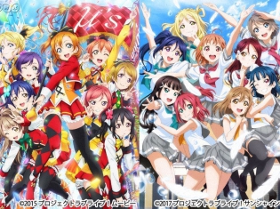 『ラブライブ!』、『ラブライブ!サンシャイン!!』がラジオ『今日は一日○○三昧(ざんまい)』に9月17日登場!μ's、Aqoursから総勢10名が出演