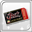 ▲「JACK チケット」
