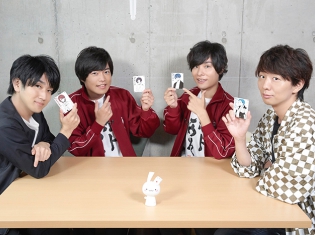 岡本信彦さん&堀江瞬さんMCの『ボドゲであそぼ』#12先行カット解禁! ゲストの木村良平さん&菊池勇成さんと一緒に「ゲット★スマートラブ」で彼氏をゲット!?