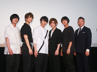 SparQlew主演ドラマ『スーパーチューナー/異能機関』完成披露試写会より、メンバーのコメント公開! 主題歌担当も発表