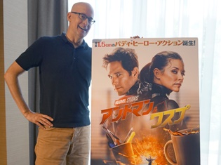『アントマン&ワスプ』のスーツはウルトラマンの影響を受けている!?――監督ペイトン・リードさんインタビュー