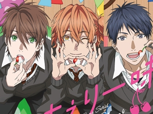 アニメ『ヤリチン☆ビッチ部』キャラソン第一弾「ちぇりー味」の刺激的なジャケット解禁! 特典は「チェリー」をテーマにした、原作者描き下ろし漫画