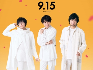 舞台『AD-LIVE 2018』&10周年公演が、早くもBD&DVD化決定。アニメイト限定セットも登場! 『AD-LIVE 2017』CSファミリー劇場にて放送決定