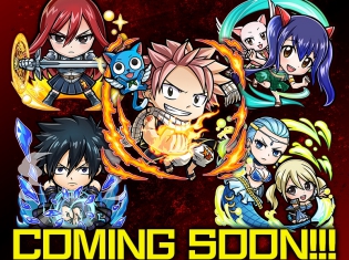 『共闘ことばRPG コトダマン』×大人気TVアニメ『FAIRY TAIL』とのコラボレーション決定! 参戦キャラクターの一部を公開!