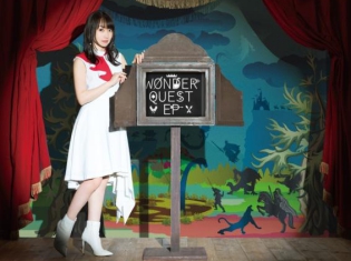 水樹奈々さん37thシングル「WONDER QUEST EP」より「結界/水樹奈々 feat. 宮野真守」の試聴がスタート!