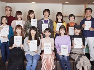 TVアニメ『あかねさす少女』出演キャストアフレコ集合写真が公開! メインキャスト陣のオフィシャルコメントも到着