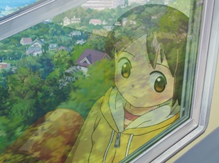 劇場版『若おかみは小学生!』冒頭シーンを特別公開! 大人も泣ける! 高坂希太郎監督の紡ぐ優しい世界感を体験