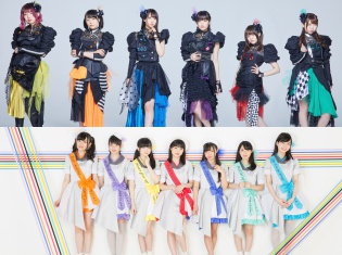 「アニメJAM2018」にi☆RisとWake Up, Girls!が参加! 『けもフレ』から本宮佳奈さんと相羽あいなさんが出演決定