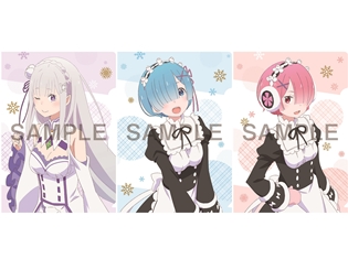 『Re:ゼロから始める異世界生活 Memory Snow』コンタクト・メガネ専門店ハートアップと9月29日(土)よりコラボ決定! オリジナル描き下ろしグッズが多数登場!