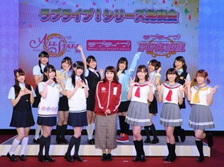 『ラブライブ!』シリーズ発表会がTGSで開催! OPムービーやリリースイベントなど、『スクスタ』&『スクフェス』に関する新情報が続々解禁!