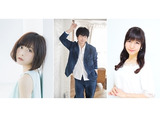 映画『フリクリ プログレ』初日舞台挨拶が開催決定! 水瀬いのりさん、福山潤さん、井上喜久子さんが登壇