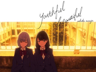 『SSSS.GRIDMAN』EDテーマ、内田真礼さん8thシングルのカップリング楽曲が解禁! さらに通常盤ジャケット写真も公開