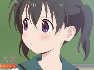 『ヤマノススメ サードシーズン』第13話「秘密だよ?」のあらすじ&場面カットが公開!「立川あにきゃん2018」で声優&スタッフトークステージが決定!