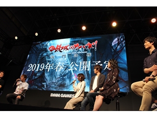 『甲鉄城のカバネリ 〜海門(うなと)決戦〜』2019年春公開決定! 無名の誕生日10月20日より、前売り特典付きムビチケカード発売