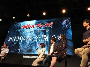 劇場中編アニメーション『甲鉄城のカバネリ〜海門決戦〜』が2019年春公開! 無名の誕生日(10/20)より前売り特典付ムビチケカード発売