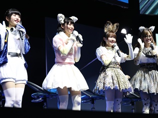 尾崎由香さん、本宮佳奈さん、根本流風さん、山下まみさんが登壇したセガゲームス新プロジェクト発表ステージをレポート!【TGS2018】