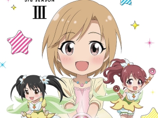 TVアニメ『アイドルマスター シンデレラガールズ劇場』3rdシーズンのBD/DVD第3巻ジャケットに話題のフローラル夕美が登場!