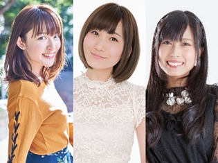 たつき監督の最新作『ケムリクサ』出演声優に小松未可子さん・清都ありささん・鷲見友美ジェナさん決定