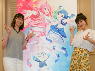 『直感×アルゴリズム♪2nd Season』声優・岩井映美里さん、歌手・シャオ・ウーさんインタビュー――キズナアイちゃんを超える存在になりたいです!