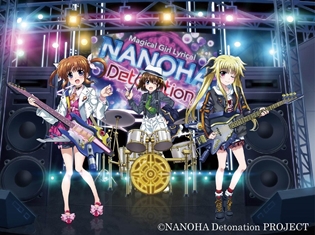 『魔法少女リリカルなのは Detonation』オリジナル劇場グッズ情報が公開! 「カラオケパセラ・K×Pカフェ」「ふらんす亭」とのコラボも実施