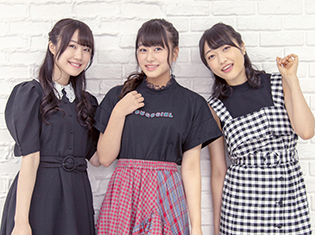 『キラッとプリ☆チャン』ミラクル☆キラッツの声優3人に聞いたアフレコの様子と初ライブイベントへの意気込み