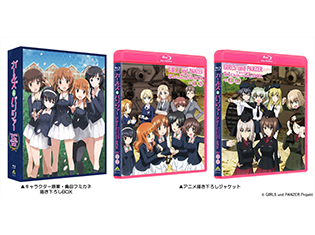 『ガルパン』全話一気見&トークショー&ライブまで楽しめるエクストリーム爆音上映が開催決定!